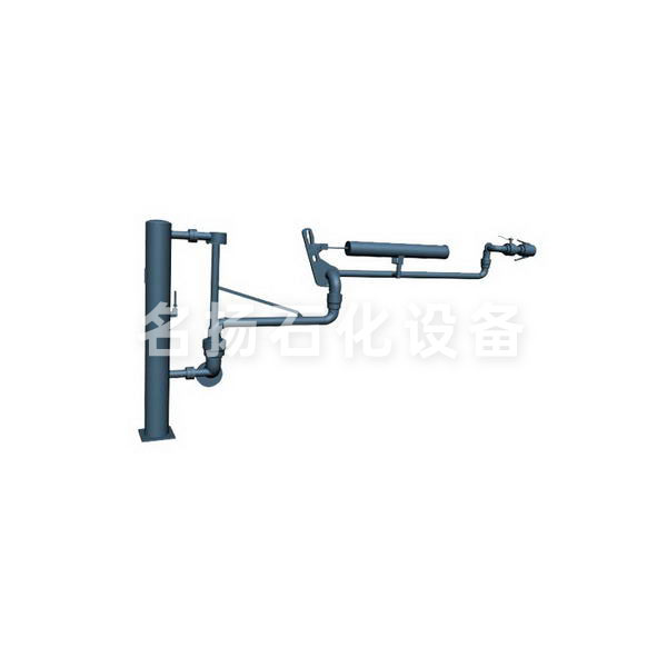 AL2503底部装卸臂（B型）