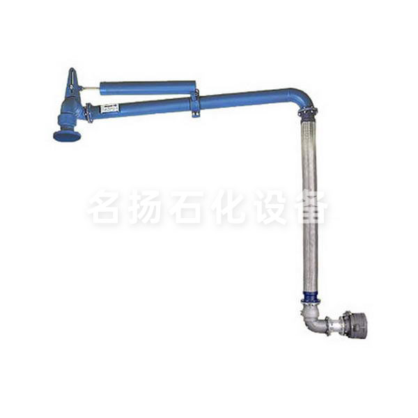下装<a href='#' title='鹤管'>鹤管</a>（C型）