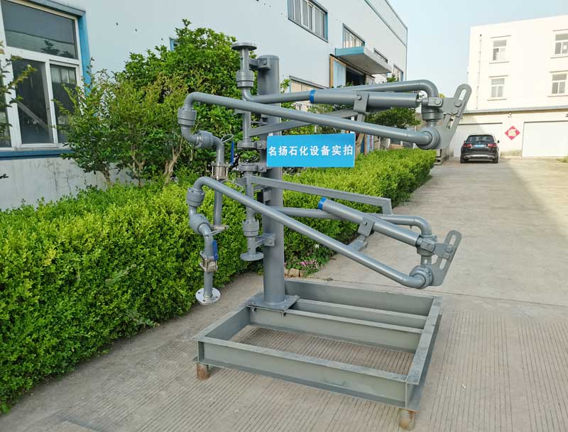 AL1512型顶部装卸鹤管